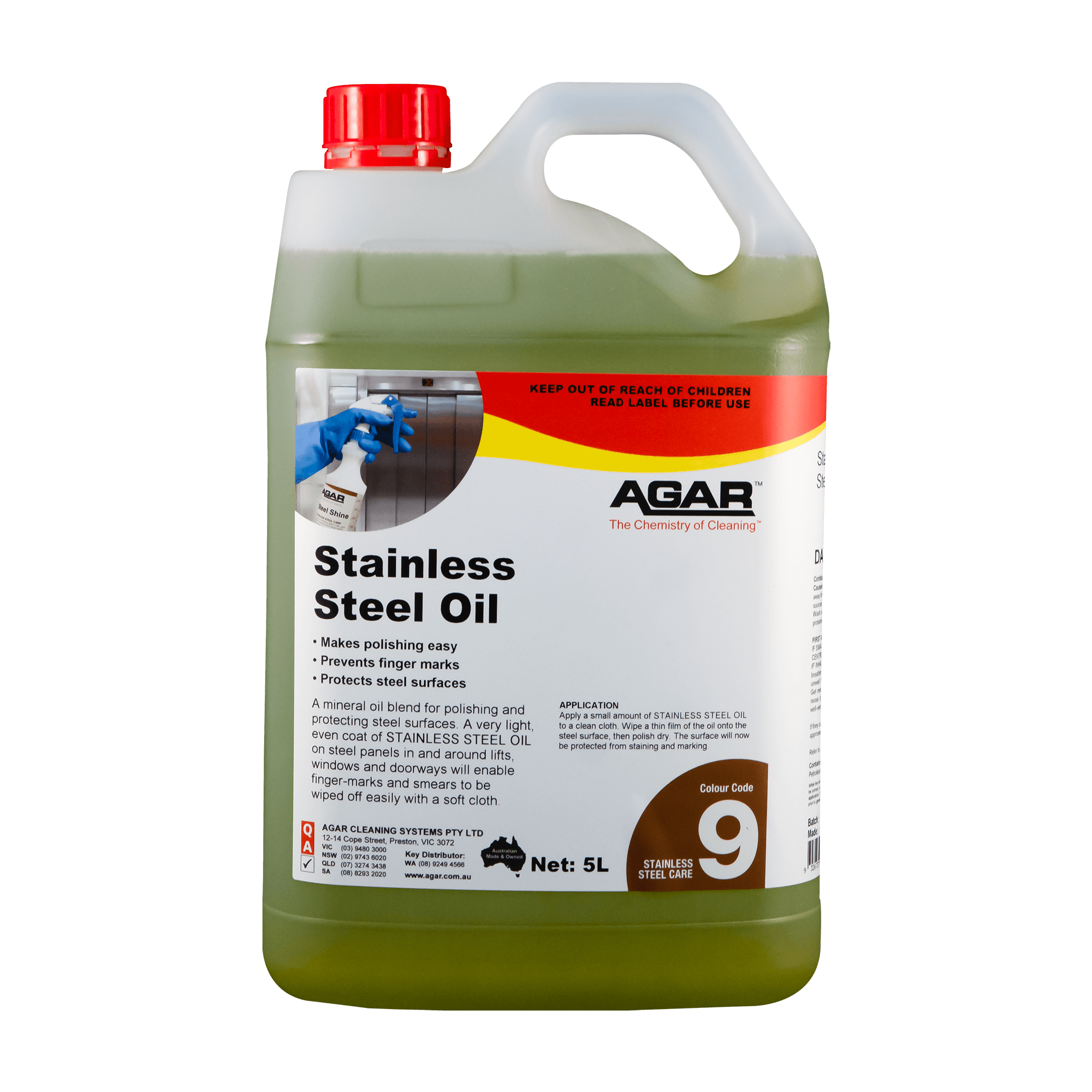 Stainless Steel Oil 5 Litres